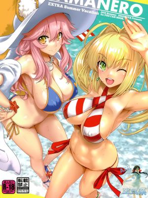 (C94) TAMANERO (Fate/Grand Order)|TAMANERO