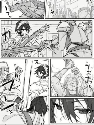 お嬢様と眠り猿8~10|《大小姐与睡眠猿 8~10》