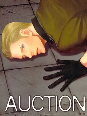 AUCTION/拍卖 前編 (Axis powers ヘタリア) [英訳]|拍卖 前篇（轴心国赫塔莉亚）