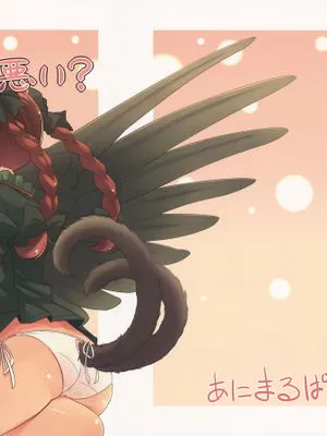 (例大祭11)  地獄烏、どこが悪い？ (東方Project) [中国翻訳]|地狱乌，哪里不好？ (东方Project)