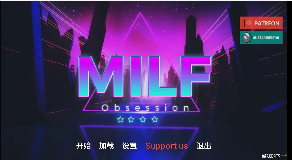 [欧美SLG/AI汉化/3D] 熟女迷恋 MILF Obsession [v0.3.2] [安卓/1.1GG]