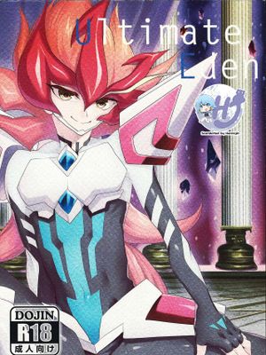 千年☆バトル フェイズ11Ultimate Eden(遊☆戯☆王ZEXAL) [英訳]|千年☆战斗 第11阶段 终极伊甸 (游戏王ZEXAL) [英译]