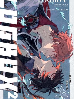 [公钟]LOGBOX2（原神）