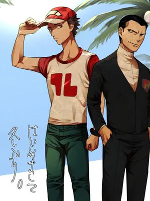 【赤阪木】はじめまして久しぶり。|【赤阪木】好久不见，初次见面