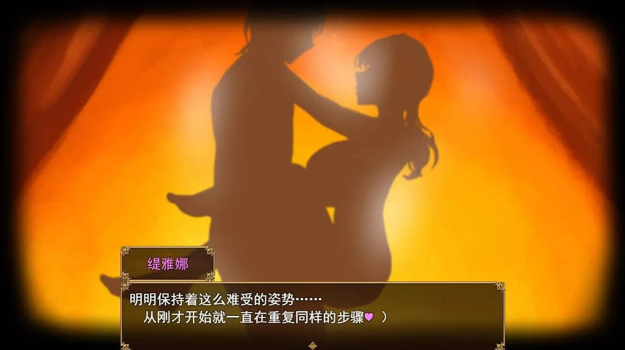 【爆款RPG/调教/隐奸】蒂安娜的荣耀 グローリー オブ ティアナ v1.01 AI汉化版【PC/1.4G/更新】