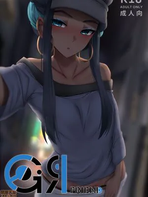 Girl Friend|女友