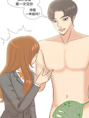 举手之间