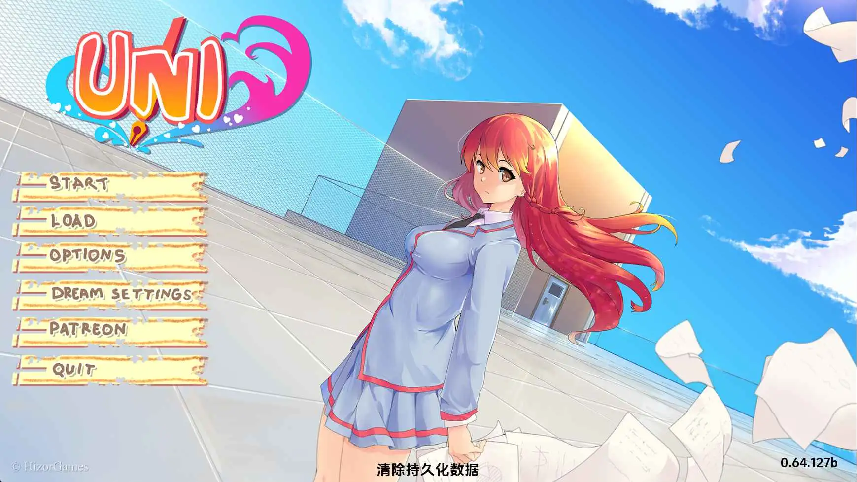 【日系/SLG/沙盒/更新】大学生活v0.64.127b AI汉化版【PC+安卓