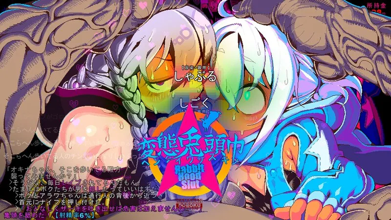 更新[战斗RPG/像素] 变态兔头巾 変態兎頭巾 v26.04.16 AI汉化步兵版