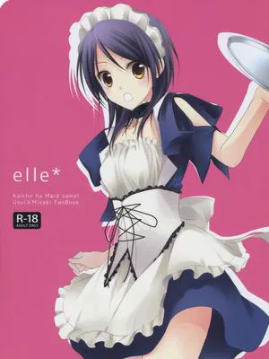 elle*  (会長はメイド様!)|elle*