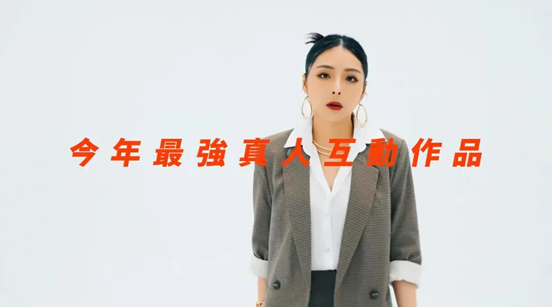 破解版[国产SLG/麻豆/真人/动态] 这个面试有点硬 The Hardest Interview Ver1.0.5 官方中文版 免登录+全DLC+全解锁100%存档 [35.50G]