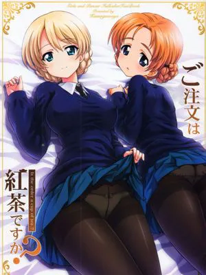 ご注文は紅茶ですか？|您要红茶吗？