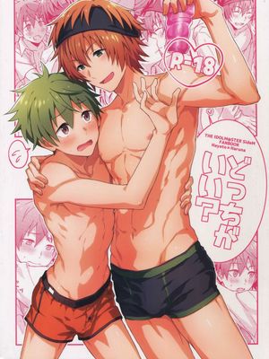 sidem|sidem