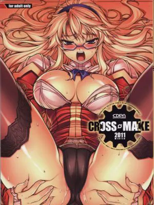 CROSS MAKE 2011 WINTER|CROSS MAKE 2011冬季