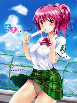 (C84)学園summer (テイルズオブグレイセス)