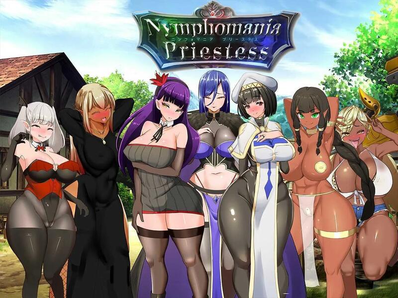 更新[爆款RPG/阿黑颜/NTR寝取/爆乳淫乱] 地牢女祭司 NTR女祭司 Nymphomania Priestess Ver0.80h AI汉化版+存档 [3.60G]