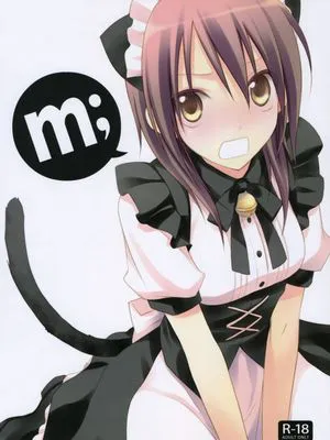 (C77)m; (会長はメイド様!)|(C77)m; (会长是女仆大人!)
