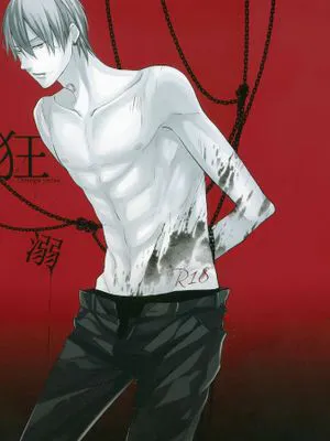狂溺(黒子のバスケ)|狂溺(黑子的篮球)