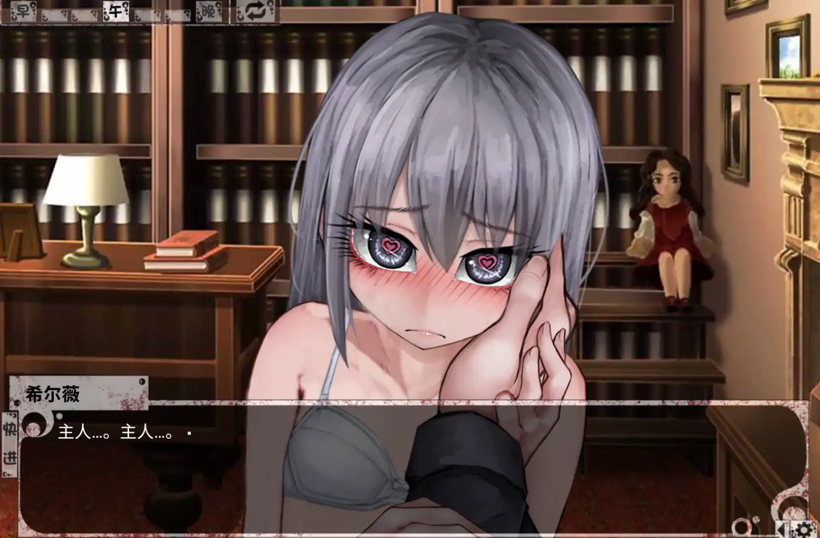 【神作SLG/养成互动/调教】希尔薇的交配计划 希露薇の交配計劃Teaching Feeling~V8.0.3魔改步兵MOD+CG存档【PC+安卓