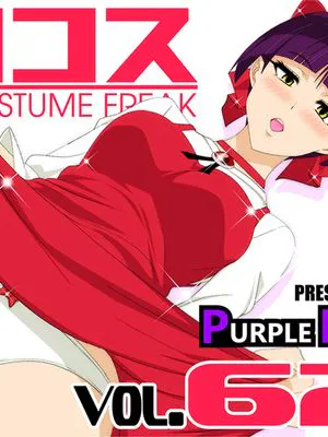 エロコス Vol.62 (ゲゲゲの鬼太郎) [中国翻訳]
