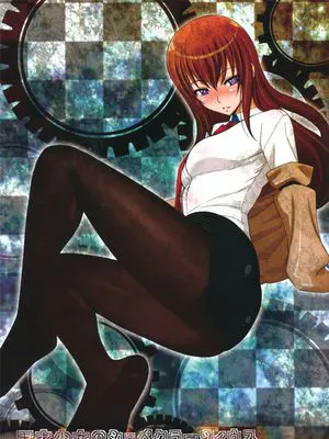 (COMIC1☆5) (同人誌)天才少女のシュペクラーツィウス (Steins;Gate)