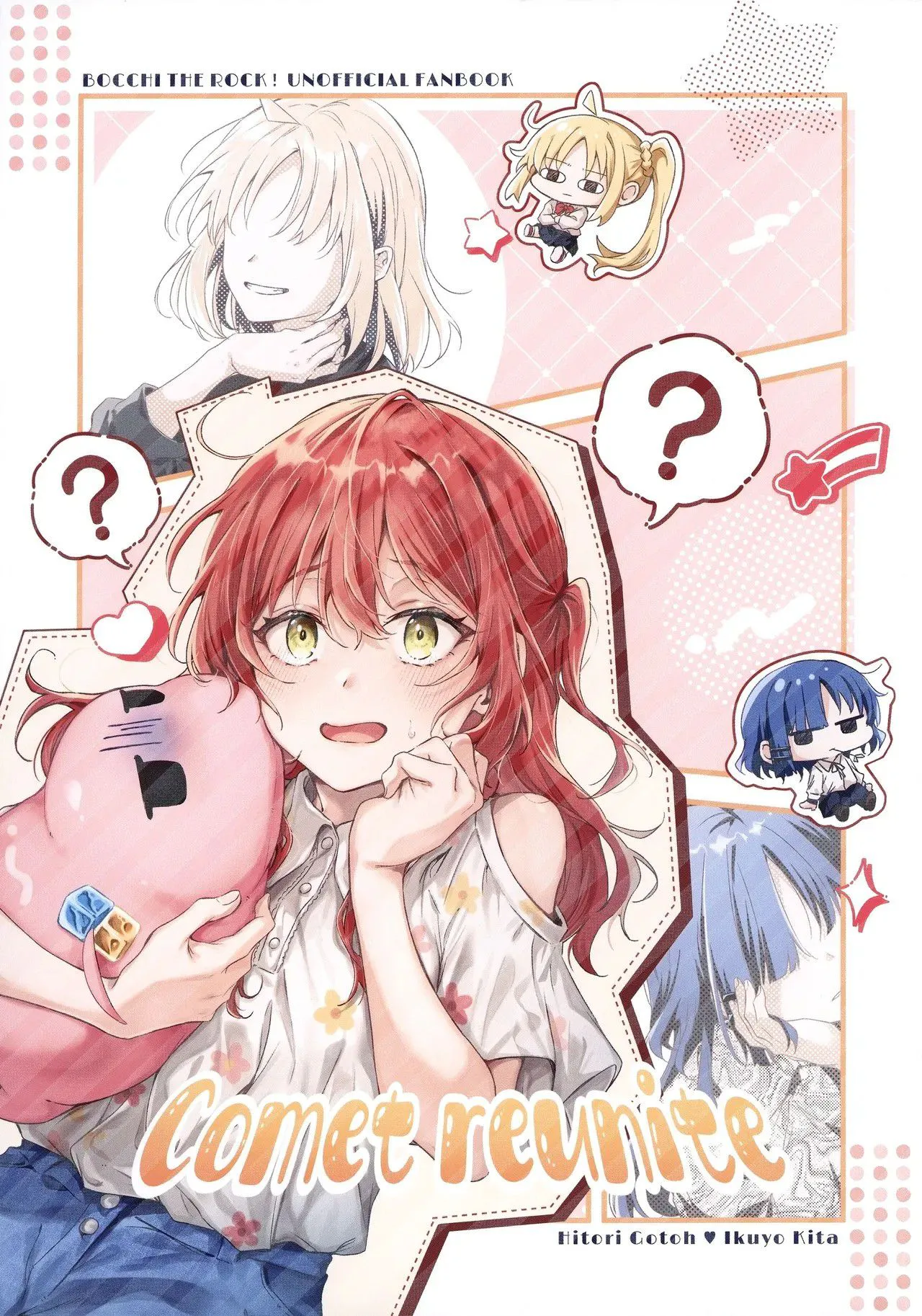 (なんこー・ろっく・ふぇす! -2025冬-) Comet reunite (ぼっち・ざ・ろっく!) [中国翻訳]|(什么·摇滚·节拍! -2025冬-) Comet reunite (孤独摇滚!) [中国翻译]