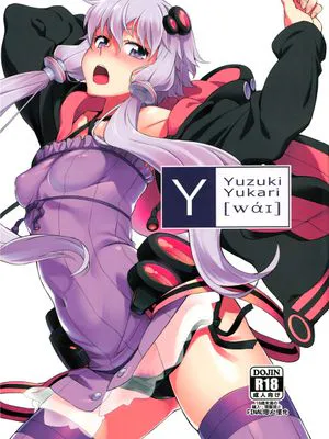 Y (VOCALOID)|Y (VOCALOID)