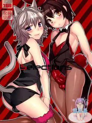 (ショタスクラッチ19) [Ash wing (まくろ)] Selections [空気系☆漢化]