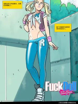 Fuck doll|性玩偶