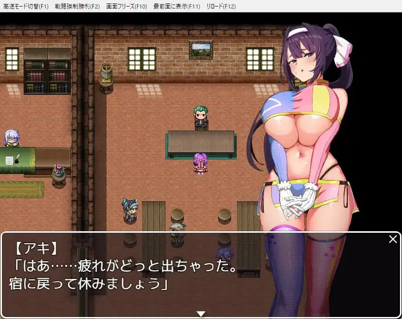 [RPG/PC/汉化/动态]女忍珍宝帖
