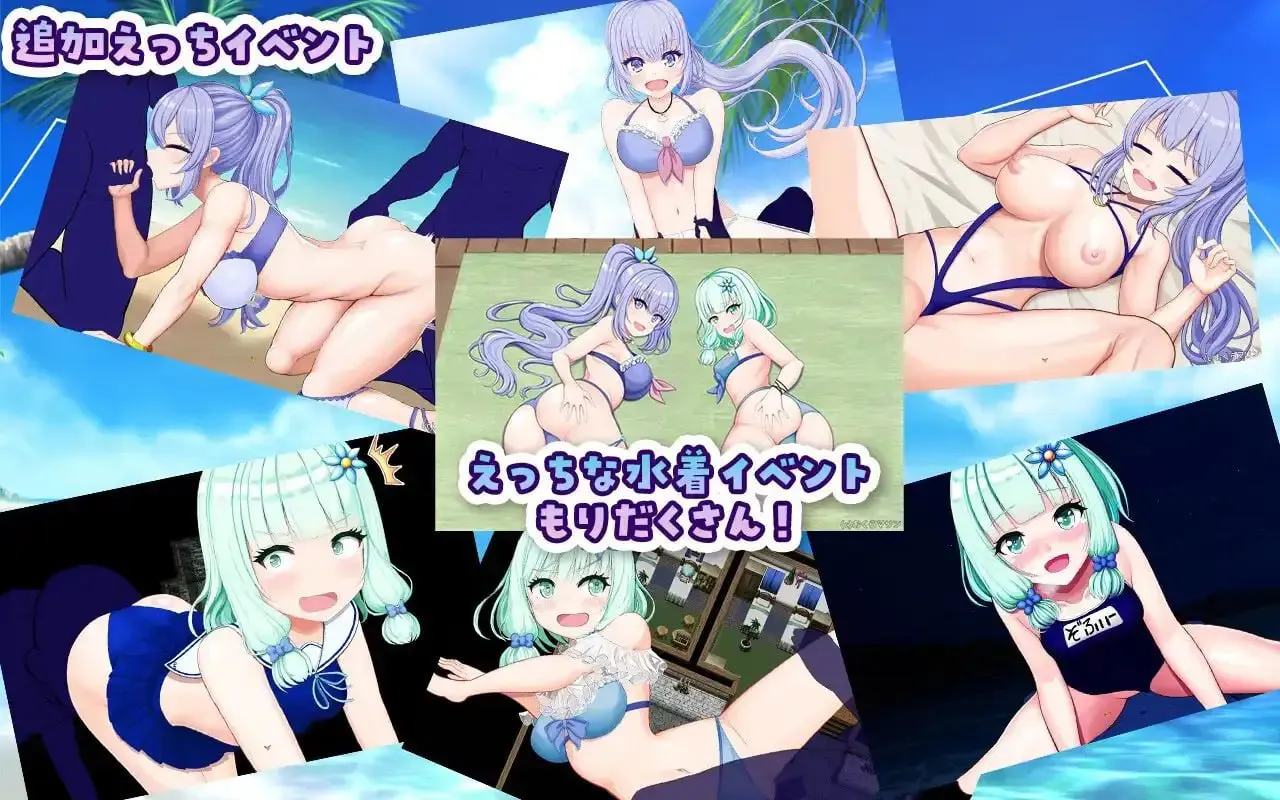 [RPG/PC/汉化/动态]伊莉 v2.0.3