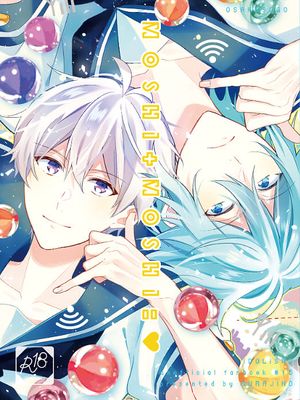 [环壮] MOSHi+MOSHi=（IDOLiSH7）