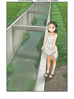 渓流とか廃墟とかそのへんでうろうろする|在溪流或废墟附近闲逛