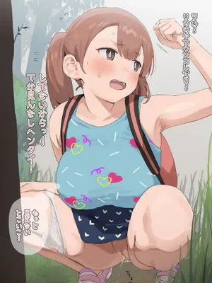 巨乳わるがきおしっこ