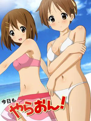 今日もやらおん! (けいおん!) [DL版]