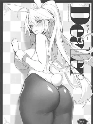 (C97)Dealer (Fate/Grand Order)