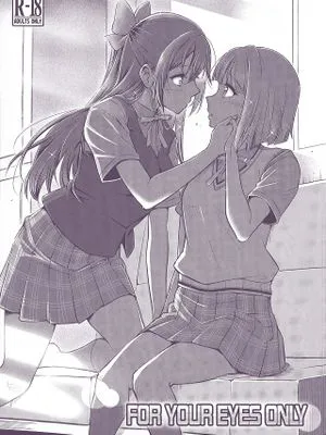 For Your Eyes Only (ラブライブ! 虹ヶ咲学園スクールアイドル同好会)|仅为你所见 (Love Live! 虹咲学园学园偶像同好会)