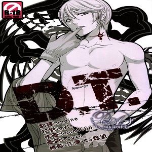 D.T. (家庭教師ヒットマンREBORN!)|D.T.（家庭教师 HITMAN REBORN!）