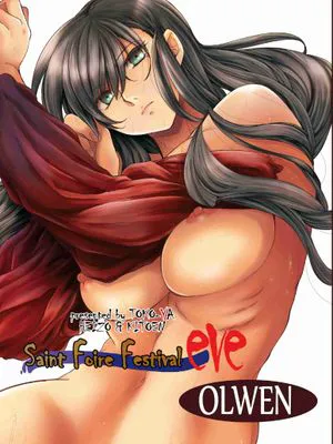 Saint Foire Festival eve Olwen DL版