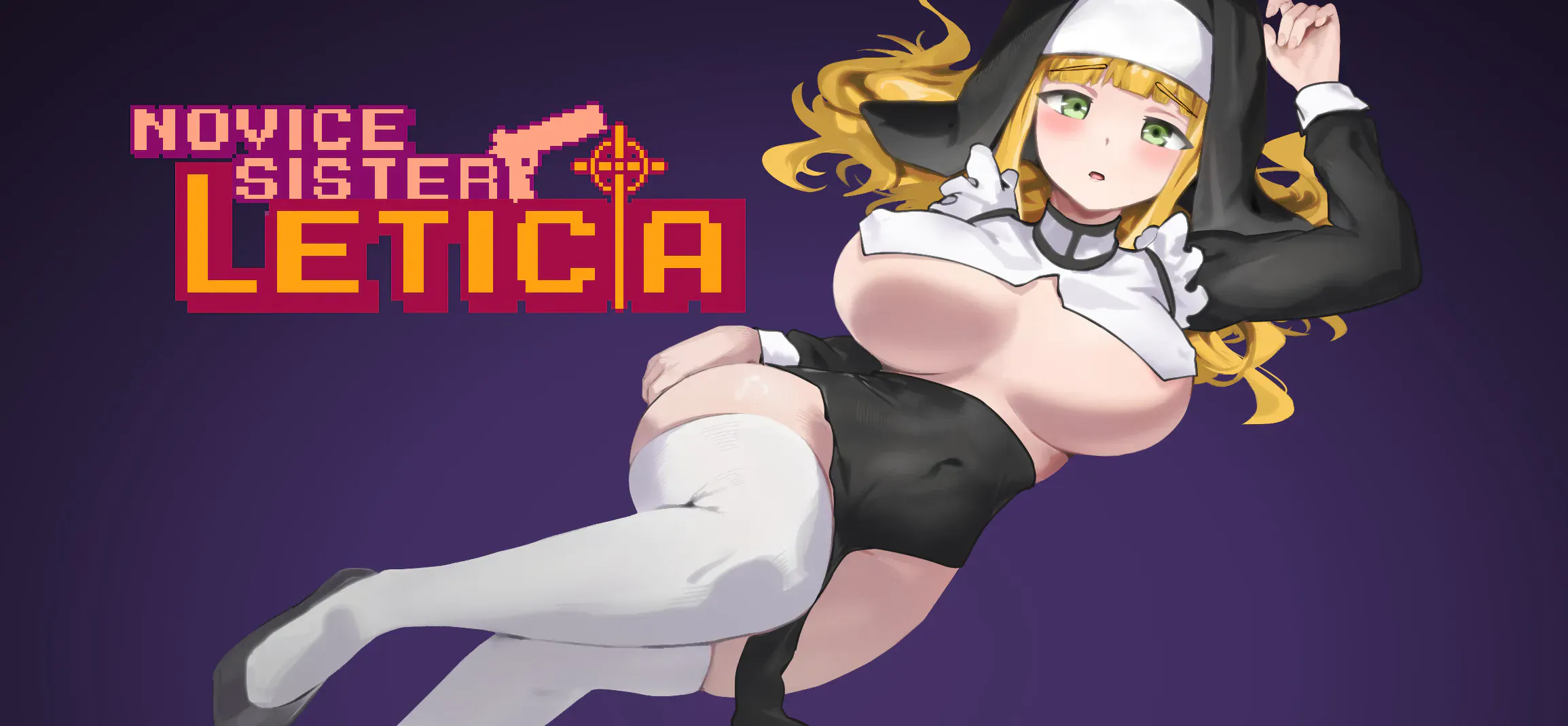 [PC/2D/ACT/神作/中文/动态]新人修女·莉缇希娅 新人シスター・リティシア V1.81 官中正式版[PC2.0GB/迅雷转百度/迅雷/UC]