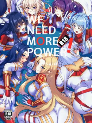(C103)WE NEED MORE POWER! + Alpha Kagenou (陰の実力者になりたくて!) [中国翻訳]