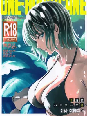 ONE-HURRICANE 6 (One Punch Man)