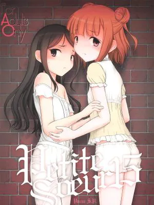 プチスール 15 (プリンセス・プリンシパル)
