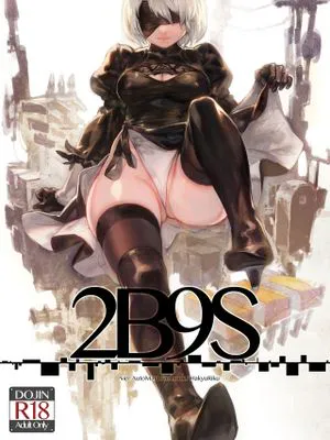 2B9S (ニーア オートマタ)