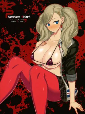 (C91) Phantom thief (ペルソナ5)|(C91) Phantom thief (女神异闻录5)