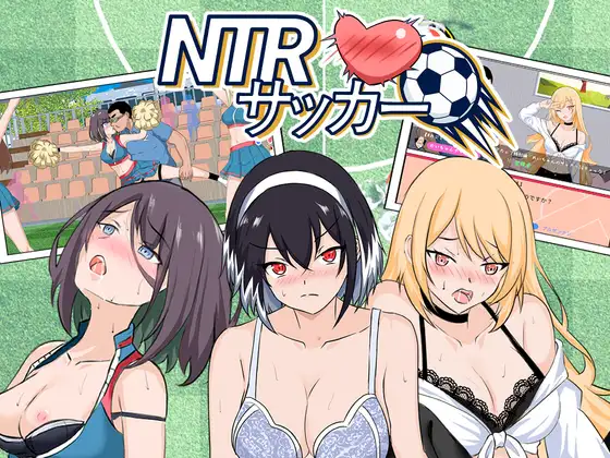 [RPG/NTR/动态] NTR足球 NTRサッカー v0.1.1 Demo  ~  官中版