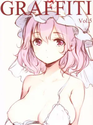 graffiti vol.5