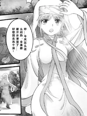 当麻面前轮流玩弄茵蒂克丝,闻她运动后的脚臭袜臭靴臭腋臭【草稿】(魔法禁书目录)|当麻面前轮流戏弄茵蒂克丝,闻她运动后的脚臭、袜臭、靴臭、腋臭【草稿】(魔法禁书目录)