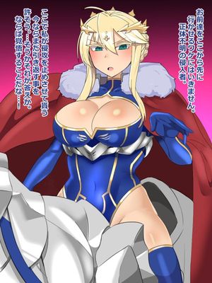 【pixiv】頑張りマスカルポーネお's CG (FGO, POKEMON,........)|【pixiv】努力的马斯卡彭酱的CG (FGO, POKEMON,........)