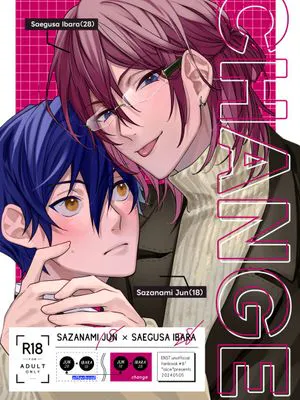 【涟纯x七种茨】18ジュンx28茨(偶像梦幻祭)|【涟纯x七种茨】18纯x28茨(偶像梦幻祭)